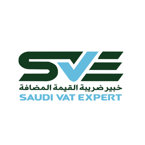 SaudiVATExpert Logo